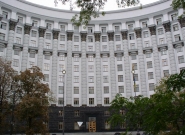 Кабинет Министров Украины сократил количество комитетов в Правительстве