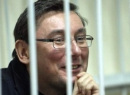 Луценко не жалуется на условия в СИЗО