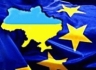 Янукович заявил, что страна неуклонно движется в ЕС