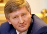 Киев: забастовка шахтеров – собственное решение или проект Ахметова?