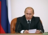 Правительство РФ закрыло расследование крушения самолета Леха Качиньского
