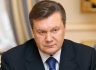 Янукович объявили в розыск.