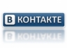 "ВКонтакте" появится новый сервис "Места"