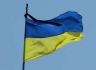 В Украине объявлен день траура