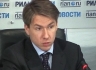 Россия отказалась от футбольной борьбы