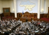 Рада не приняла новый налоговый кодекс