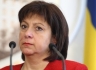 Даст ли Украине денег бывшая родина Натальи Яресько?