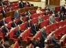 Парламент задолжал за отопление - депутаты мерзнут