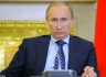 Путин: пакт Молотова – Риббентропа исторически оправдан.