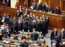 БЮТ заблокировал трибуну Верховной Рады
