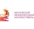 Объявлен список картин, которые примут участие в Московском кинофестивале