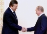 К 2014 году Крымский полуостров соединится с РФ