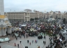 Протестующие выразили три требования