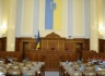 Сегодня Верховная Рада соберется на внеочередную сессию