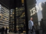 Инженер IBM сообщил о быстрейшем процессоре в мире