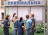 Вступительная кампания 2010 пройдет без сбоев