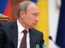 Россия в стадии экономического кризиса.
