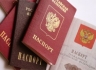 Крым: за паспортами РФ стоят в электронных очередях.