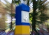 МИД Украины: На май 2015 года запланировано введение безвизового режима с европейскими странами.