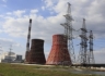 На российской ТЭЦ взорвался водород