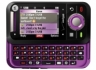 Motorola совместно с Verizon Wireless готовят конкурента iPad