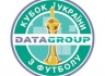 Определены участники матчей Кубка Украины по футболу