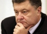 Порошенко: встреча с Путиным возможно состоится.