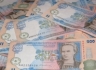 Нацбанк просят отменить единый валютный курс