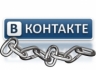 Сайт ВКонтакте снова хотят закрыть
