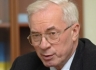 Азаров учит украинский