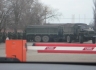 Взрывы на мысе Фиолент.