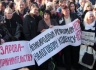 Протестующие создают партию Гражданское движение Украины
