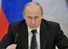 The Guardian: возврат к старым недобрым временам холодной войны.