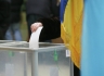 Главной угрозой честности предстоящих выборов в Раду, по мнению КИУ, является подкуп избирателей.