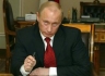 Нужен ли Путину Донбасс?