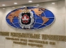 Осужденный сотрудник ЦРУ продавал информацию из тюрьмы