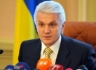 Литвин намерен провести специальное заседание Рады
