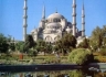 В Стамбуле теракт