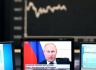 Жалобы российских олигархов.