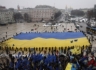 Численность украинцев продолжает уменьшаться