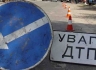 В Днепропетровске джип сбил трех человек и скрылся с места ДТП