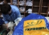 «Укрпошта» поднимет тарифы на 20%