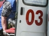 65 человек погибли на свадьбе в Афганистане
