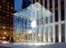 Apple решила запатентовать свой стеклянный магазин