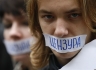 В Украине ликвидируют Экспертную комиссию по общественной морали