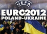 Билеты на Евро-2012 будут доступны украинцам
