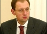 Яценюк заявит на Ефремова в Генпрокуратуру