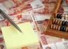 В Крыму начались выплаты пенсии в российских рублях.
