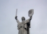 В щите монумента "Родина-Мать" открывается смотровая площадка
