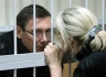 Подробности тюремной жизни Луценко